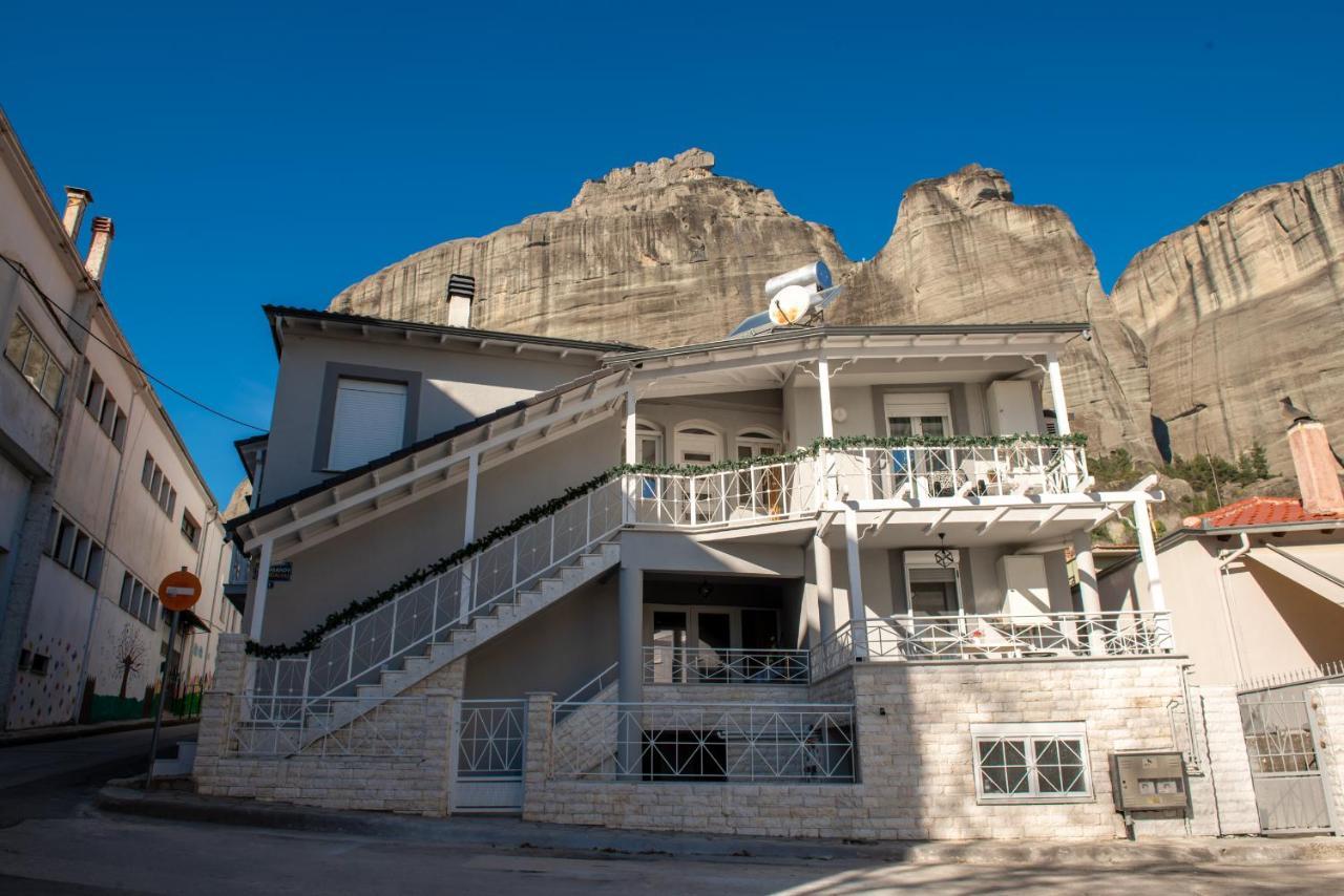 Casa Di Gio Apartment Kalambaka Bagian luar foto